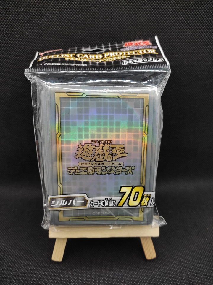 Yu-Gi-Oh Silber 2021 70 Hüllen Sleeves OCG Japanisch OVP - Bild 1 von 1