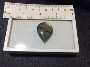 LABRADORITE NATURALE CABOCHON CARATI 37,50 - Imagen 1 de 1