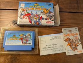 SD Gundam Gachapon Senshi 4: New Type  - Famicom - Complete - US SELLER