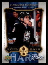 2006-07 Upper Deck MVP Gotta Have Hart #HH12 Alexander Ovechkin