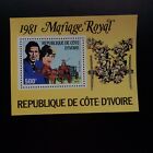 COTE D'IVOIRE BLOC FEUILLET N°18 PRINCE CHARLES ET LADY DIANA NEUF LUXE MNH