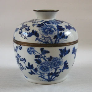 19th Century Chinese Blue & White Porcelain Covered Jar Made for the Thai Market - Picture 1 of 24