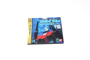 GUNDAM SIDESTORY I Sega Saturn japan NTSC - Picture 1 of 3