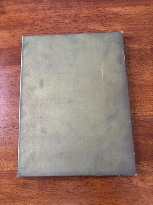 Rubaiyat Of Omar Khayyam 1946 Illustrations by Szyk Translated by Fitzgerald - Image 1 of 4