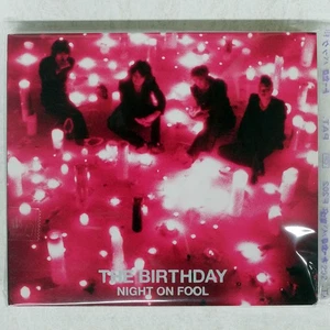 Birthday Night On Fool Universal Music UMCK9248 JAPAN DIGIPACK 2CD+DVD - Picture 1 of 1