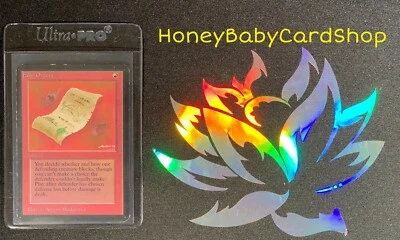 MTG Limited Edition Alpha 1993 False Orders LP Card LEA Common Set 93/94 - Image 1 of 3