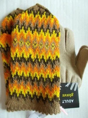 Luvas 100% lã tricotadas à mão letãs, bege/amarelo/laranja/marrom (tamanho M) + luvas - Imagem 1 de 3