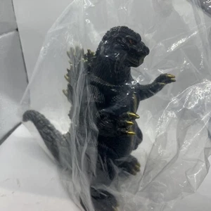 Godzilla 1989 Biogoji 350 Halloween Edition Marusan Biollante Vinyl 2022 *selten* - Bild 1 von 8