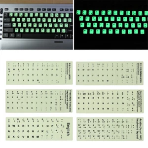 Different Languages Notebook Desktop Universal Luminous Keyboard Stickers - Afbeelding 1 van 10