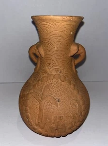 Clay Tera Cotta Pottery Vase with Elephant Handles Incised Carved 7” - Picture 1 of 13