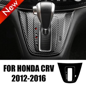 Car Console Gear Shift Panel Carbon Fiber Trim Cover For Honda CRV 2012-2016 - Picture 1 of 11