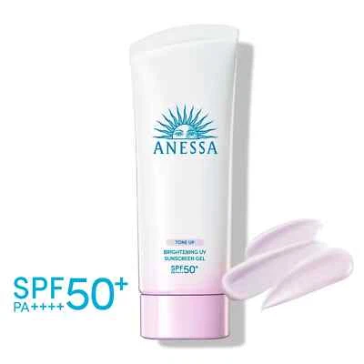 Anessa Perfect UV Skin Care Gel Brightening UV Gel N SHISEIDO  90g 3.17oz - Image 1 of 2