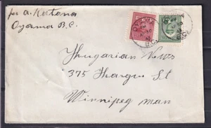 Canada B.C 1943 CDS OYAMA to Winnipeg cover - Bild 1 von 2