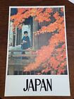 VINTAGE ORIGINAL JAPAN TRAVEL POSTER AUTUMN KYOTO  25x38 RARE - SEE PICS