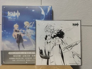 Genshin Impact Illustration Collection Chinese Edition Original Art and Setting - Imagen 1 de 4