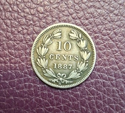 1887 H Nicaragua 10 Cents. High Grade. Small Silver Coin  - Image 1 of 3