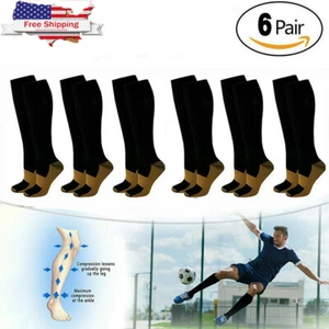 6Pairs Copper Compression Socks 20-30mmHg Graduated Support Socks S/M-XXL Unisex - Picture 1 of 15