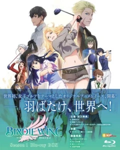 BIRDIE WING Golf Girls’ Story Season 1 Blu-ray Box Booklet BNP-0019 Japanese - Imagen 1 de 5