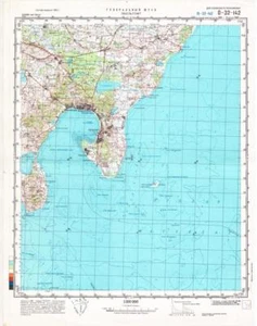 Russische Sowjetische Militär Topographische Karten - EBELTOFT (Dänemark),1:100 000, Aufl.1988 - Bild 1 von 6