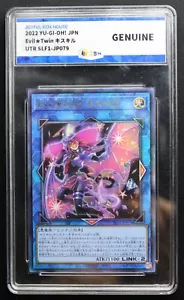 2022 YU GI OH Evil Twin UTR SLF1-JP079 - Picture 1 of 3