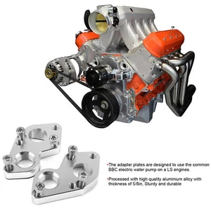 Las placas adaptadoras de bomba de agua eléctrica convierten la bomba BBC en el motor LS para LS Eng SH2 - Imagen 1 de 12