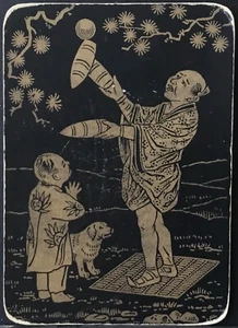 Playing Cards 1 Single Card Old Antique Wide Lacquer JUGGLING BOY + DOG Juggler  - Imagen 1 de 3