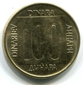 100 DINARA 1989 YUGOSLAVIA UNC Coin #W11193C - Picture 1 of 3