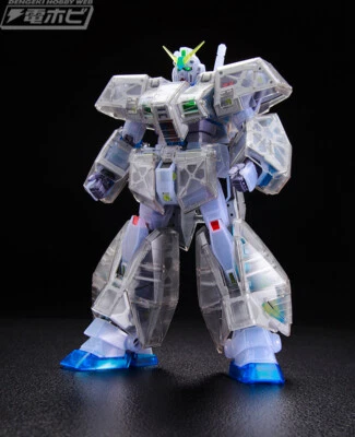 P-Bandai Limitiert MG 1/100 NT-1 Ver.2.0 (Clear Color) -Neu- - Bild 1 von 4