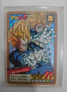 [Bandai Dragon Ball Z Super Battle Collection 276 Vegeta Trunks PRISM 1993] - Picture 1 of 2
