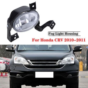Right Side Fog Light Lamp Bezel Cover For 2010 2011 Honda CR-V CRV Clear Lens - Picture 1 of 7