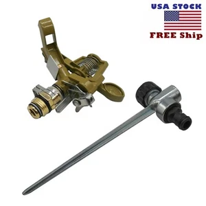 Metal Impulse Spike Water Watering Sprinkler Lawn Garden Yard Grass 1/2" Thread - Picture 1 of 1