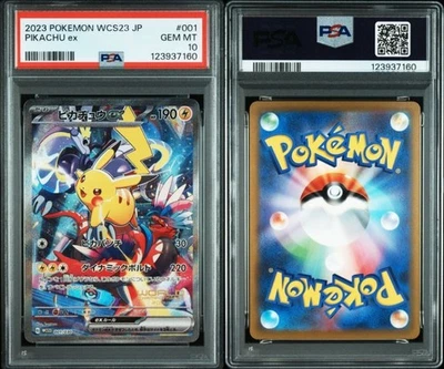 PSA 10 Pikachu ex 001/030 WCS23 Yokohama Promo Pokemon World Championships 2023 - Image 1 of 3
