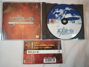 ZXE-D Legend of Plasmatlite w/ Spine Card PlayStation PS1 Japan Import US Seller - Picture 1 of 12