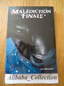 MANGA ** Final Fluch - Band 2 WATANABE Jun ** Sehr guter Zustand - Bild 1 von 1