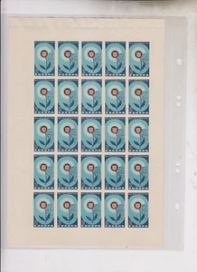 CROACIA,SEGUNDA GUERRA MUNDIAL,EXILIO,EUROPA CEPT,1964 hoja imperforada de 25,MNH - Imagen 1 de 1