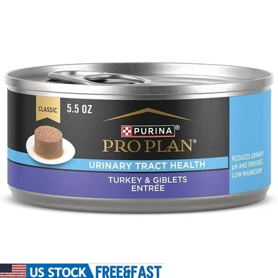 High Protein Turkey Giblets Cat Food Urinary Health Pate Low Magnesium 24 Pack - Image 1 of 4