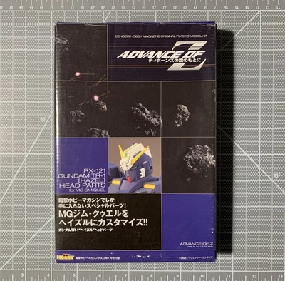 RX-121 Gundam TR-1 [Hazel] - Head Parts for MG 1/100 GM Quel - Advance of Zeta - Image 1 of 3