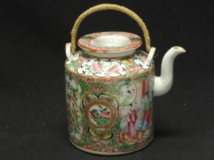 FABELHAFTE 19 Jh. FAMILLE ROSE MEDAILLON TEEKANNE 仿古粉彩奖章 清朝 陶瓷  - Bild 1 von 12