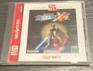 ROCKMAN X4 (Mega Man X4) Japan (Sega Saturn, 1997) CIB Tested Working - Picture 1 of 2