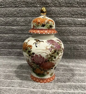 Japanisches Shibata Imari Ingwerglas mit Vögeln in Flora - wunderschön - Bild 1 von 9