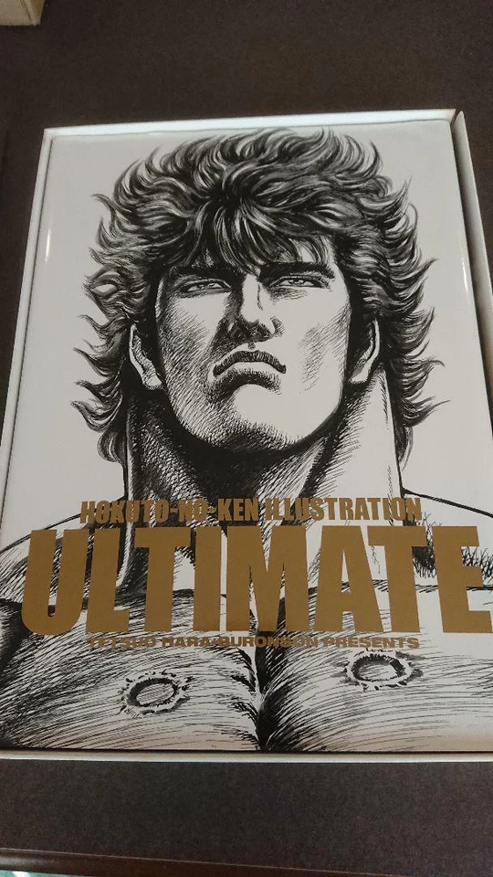 Hokuto no Ken Art Book Ultimate Fist of the North StarTesuo Hara Japan Anime - Immagine 1 di 4