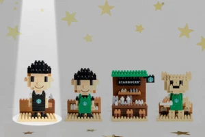 Starbucks® Barista Boy Nanoblock (Starbucks Singapore Exclusive) - Picture 1 of 5