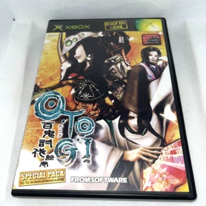 XBOX Otogi Special Pack Hyakki Toubatsu Emaki Japan Edition Used Complete Set - Picture 1 of 5
