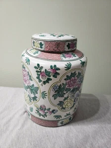 Vintage Chinese HAND PAINTED Floral Porcelain Jar Vase with Lid - Picture 1 of 10