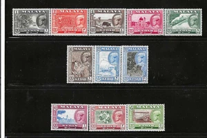 Kedah Malaya 1959 Scts #95-#105, Complete Set (11 Issues), Appears M/NH, VF+ - Picture 1 of 2