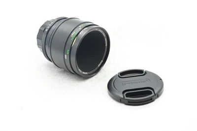 Vivitar 55mm f2.8 Macro 1:1 Lens Minolta MD #984 - Image 1 of 4