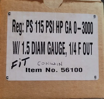 РЕГУЛЯТОР НАДУВАНИЯ CORWIN - Изображение 1 из 4