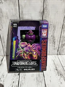 Figura de acción Transformers Tarantulas buen estado empaquetado seguro - Imagen 1 de 3