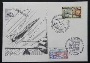 Enveloppe : Salon International de l'Aéronautique et de l'Espace le Bourget 1981 - Picture 1 of 2