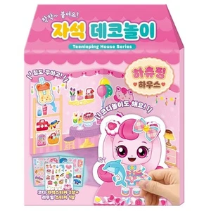 Catch! Teenieping – Season 4 Magnetic Dress-Up Playset – Heartsping House Board - Picture 1 of 7